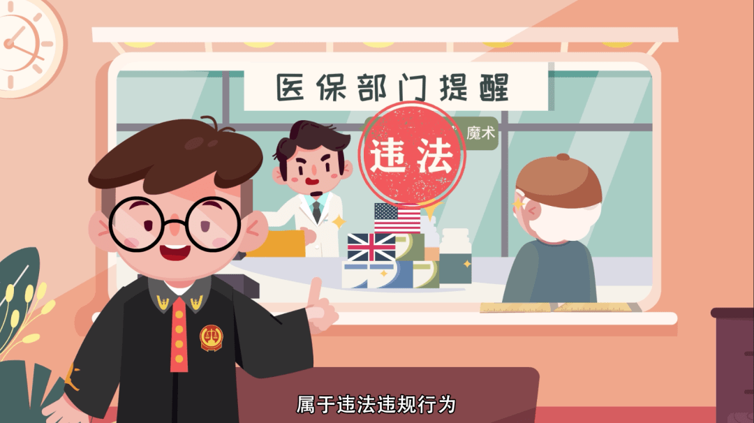 天水最新医保余额套现渠道方法分析(最方便真实的天水医保怎么套现有什么危害方法)