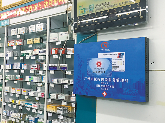 天水最新西安市医保套现电话方法分析(最方便真实的天水西安市医保套现电话是多少方法)