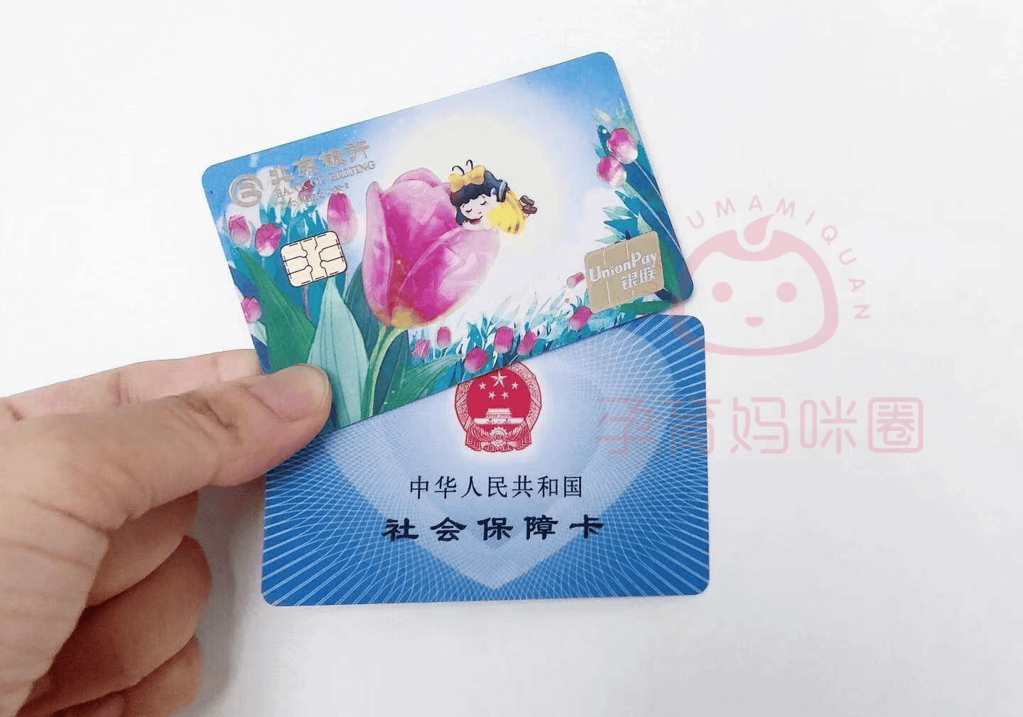 天水最新医保卡套取现联系电话方法分析(最方便真实的天水医保套现24小时联系方式方法)