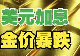 天水最新去药店套现暗号方法分析(最方便真实的天水美团药划算10000额度可以套现吗方法)