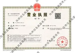天水最新医保卡提现方法87439威欣方法分析(最方便真实的天水医保提取加微信方法)