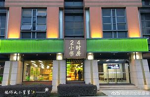 天水最新24小时牙医在线咨询方法分析(最方便真实的天水24小时牙科咨询在线问答方法)