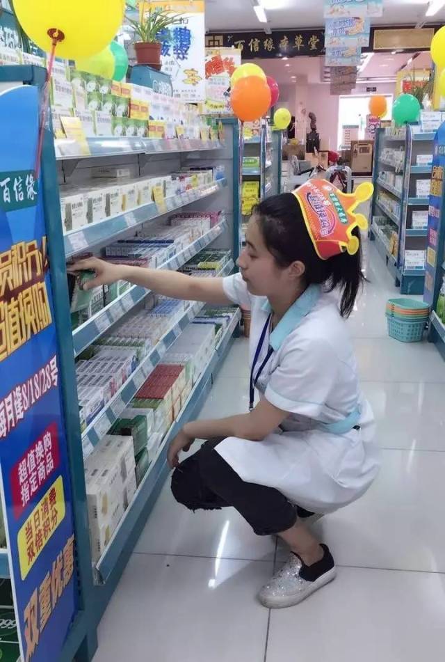 天水最新怎么找可以套现的药店方法分析(最方便真实的天水怎么找可以套现的药店药品方法)