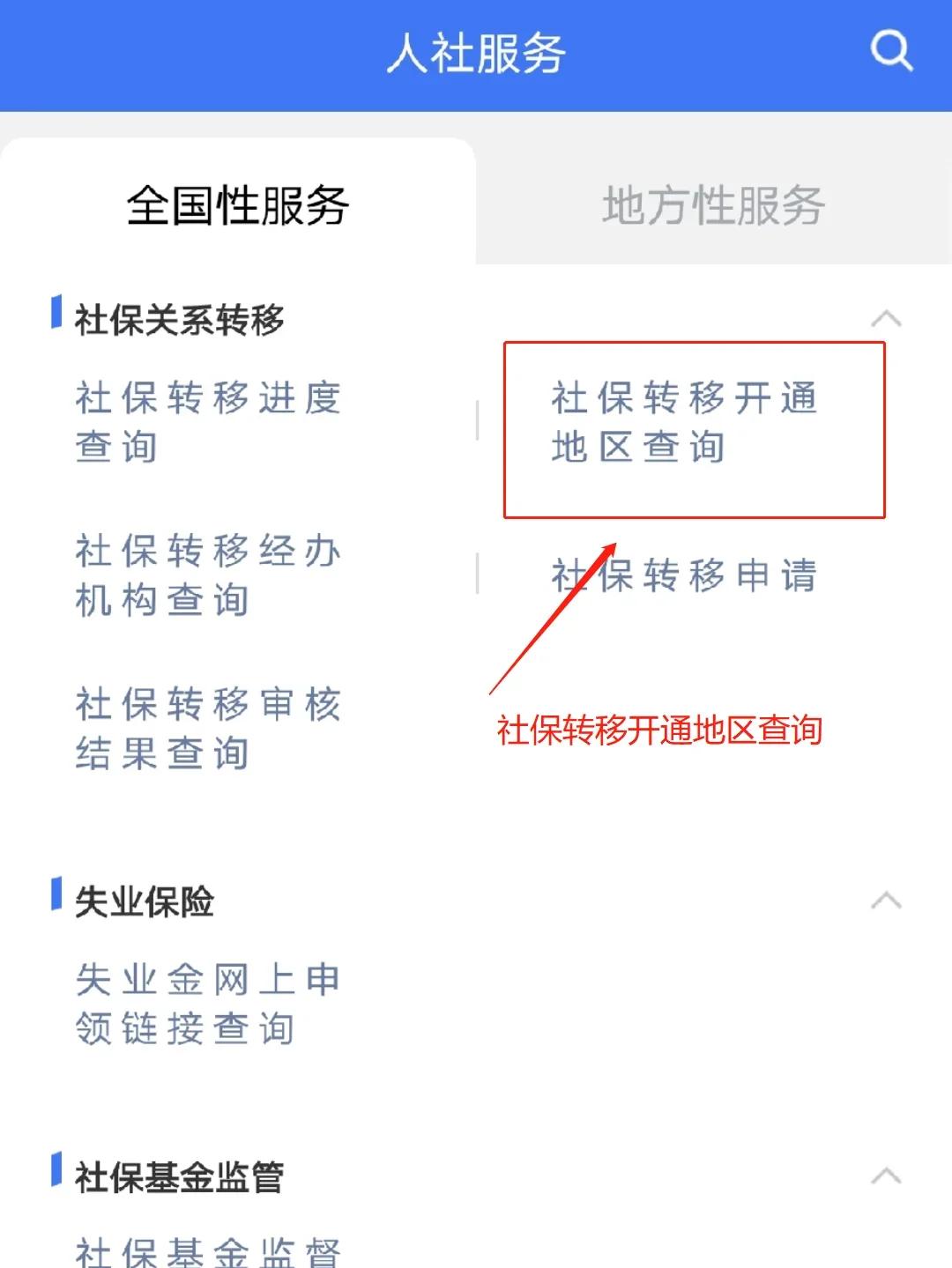 天水最新医保卡里面的余额会被清零吗方法分析(最方便真实的天水医保卡里面的余额会被清零吗怎么办方法)