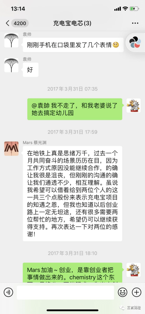天水最新医保套现怎么套啊微信方法分析(最方便真实的天水医保套现怎么套啊微信支付方法)