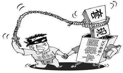 天水最新医保怎么套现金方法分析(最方便真实的天水医保怎么套现金出来方法)