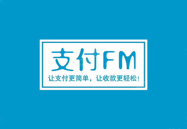天水最新高价回收zfb秒结方法分析(最方便真实的天水私人回收联系方式方法)