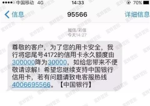 天水最新社保套现24小时微信能用吗方法分析(最方便真实的天水社保套现24小时微信能用吗安全吗方法)