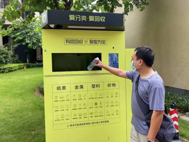 天水最新24小时医保取现回收方法分析(最方便真实的天水24小时医保取现回收app方法)