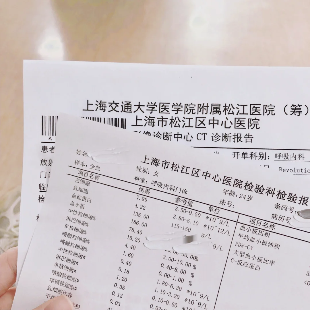 天水最新上海松江高价回收医保卡方法分析(最方便真实的天水2021上海旧医保卡方法)