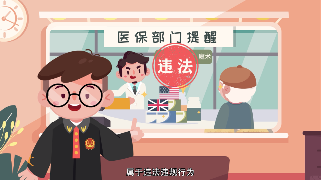 天水最新急用钱套医保卡方法方法分析(最方便真实的天水怎么套医保卡余额方法)