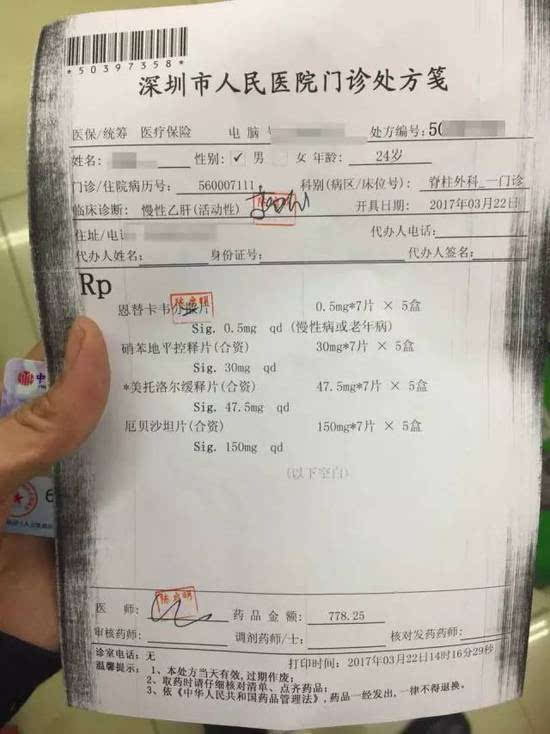 天水最新医保套现联系方式方法分析(最方便真实的天水医保套现联系方式谁有方法)