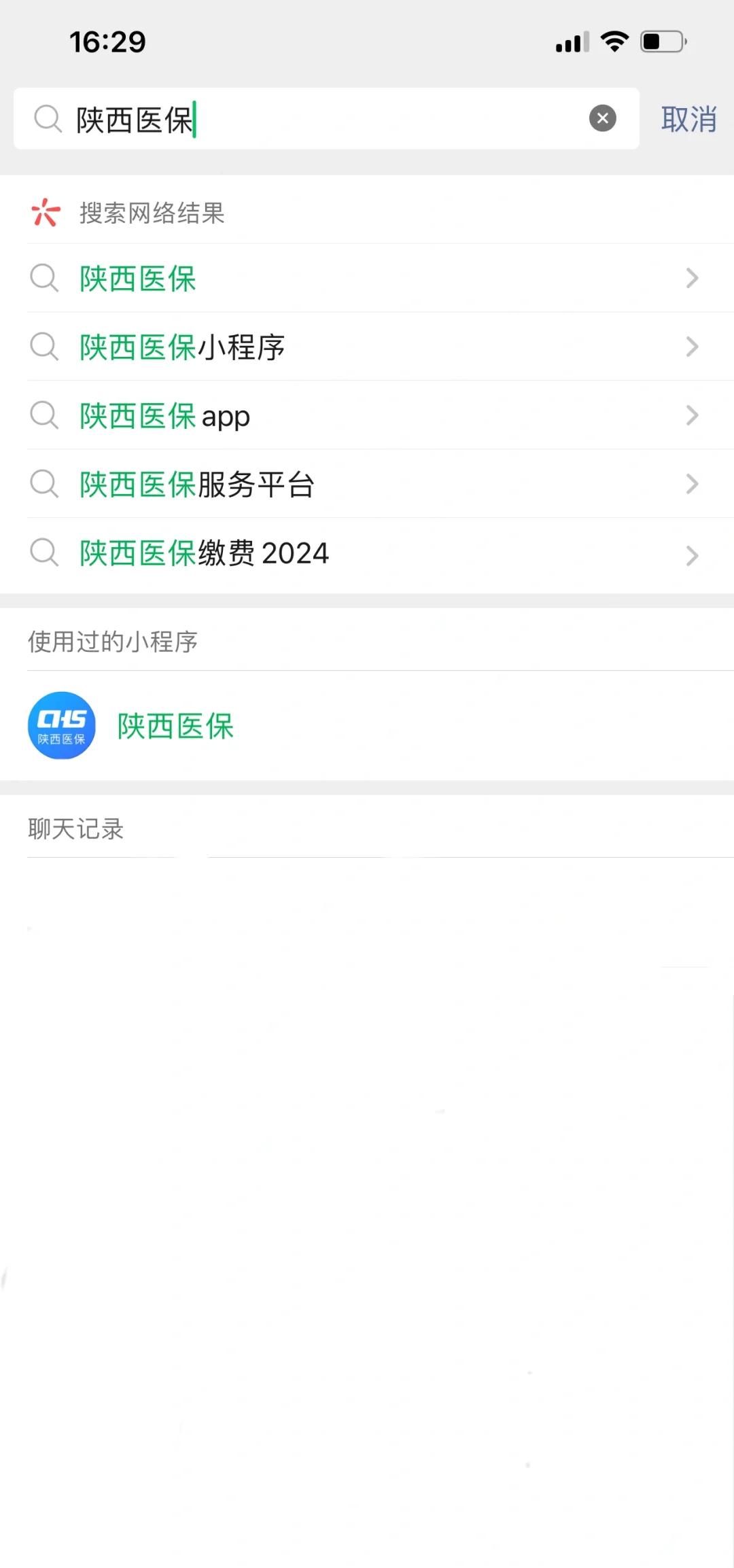 天水最新套医保卡联系方式2024方法分析(最方便真实的天水医保卡套线流程方法)