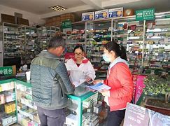 天水最新去药店套现暗号违法吗方法分析(最方便真实的天水药店帮助套刷医保卡最新处罚方法)