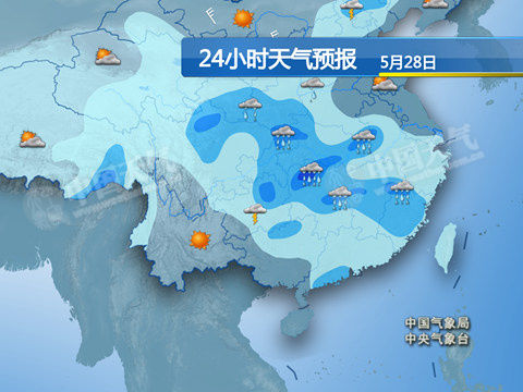 天水最新上海24小时实时天气预报情况方法分析(最方便真实的天水上海24小时实时天气预报情况查询方法)