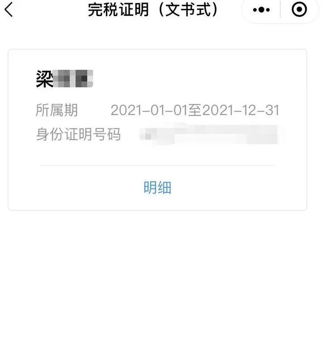 天水最新医保取现24小时微信杭州方法分析(最方便真实的天水医保取现24小时微信杭州可以取吗方法)