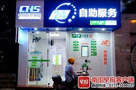 天水最新急用钱24小时套医保卡可信吗方法分析(最方便真实的天水医保套现24小时联系方式va88mg方法)