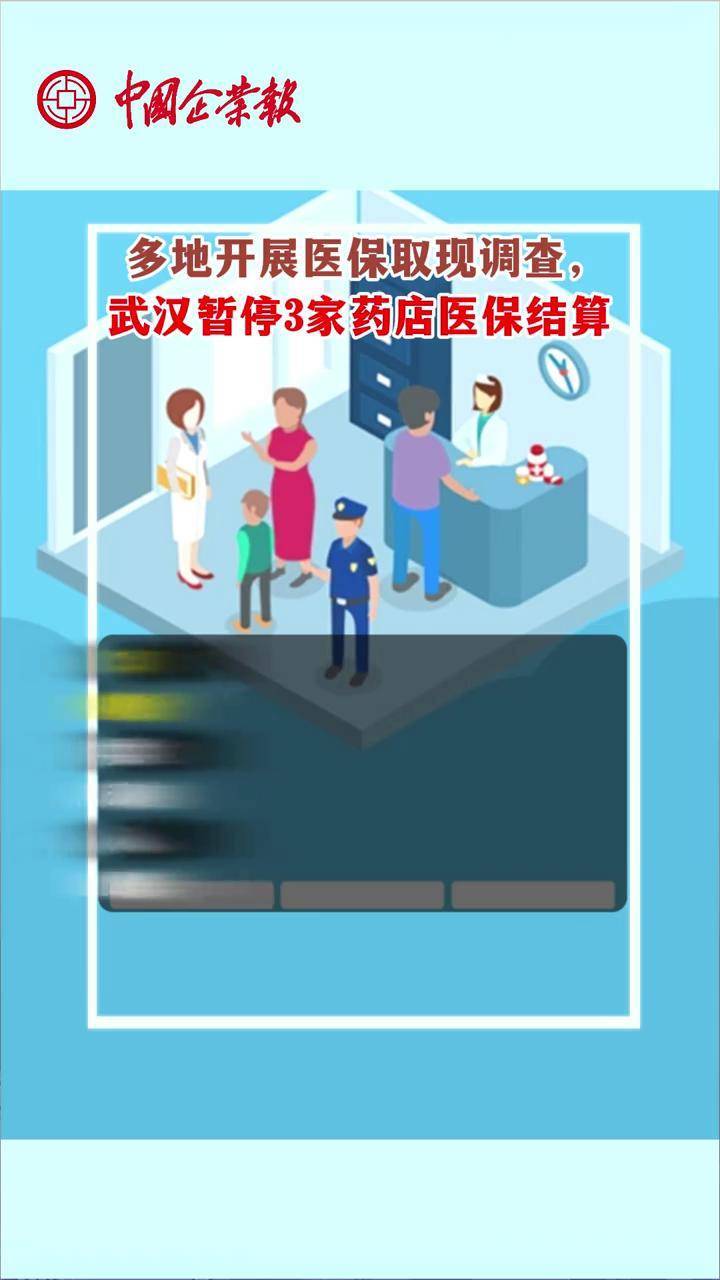 天水最新24小时医保取现回收商家方法分析(最方便真实的天水医保卡余额变现联系方式方法)