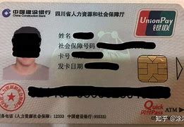 天水最新社保卡套现最简单方法方法分析(最方便真实的天水急用钱社保怎么搞出钱来方法)