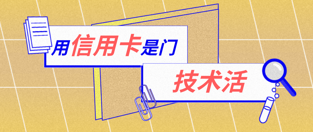 天水最新能套现的药店方法分析(最方便真实的天水药店可以套取医保卡现金吗方法)