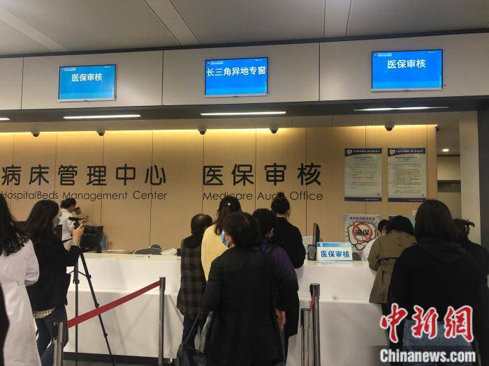 天水最新上海24小时套医保卡流程详解方法分析(最方便真实的天水上海医保卡套取现金操作2020方法)
