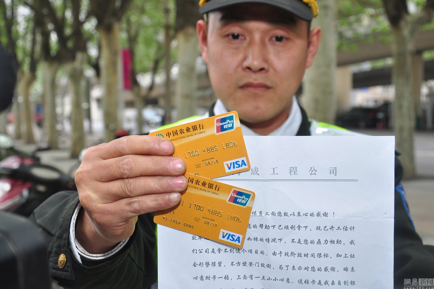 天水最新南充医保卡套取现金渠道方法分析(最方便真实的天水套现医保卡5000元有什么法律后果方法)