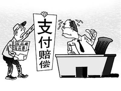 天水最新我社保卡套现了500元方法分析(最方便真实的天水我社保卡套现了500元贴吧方法)