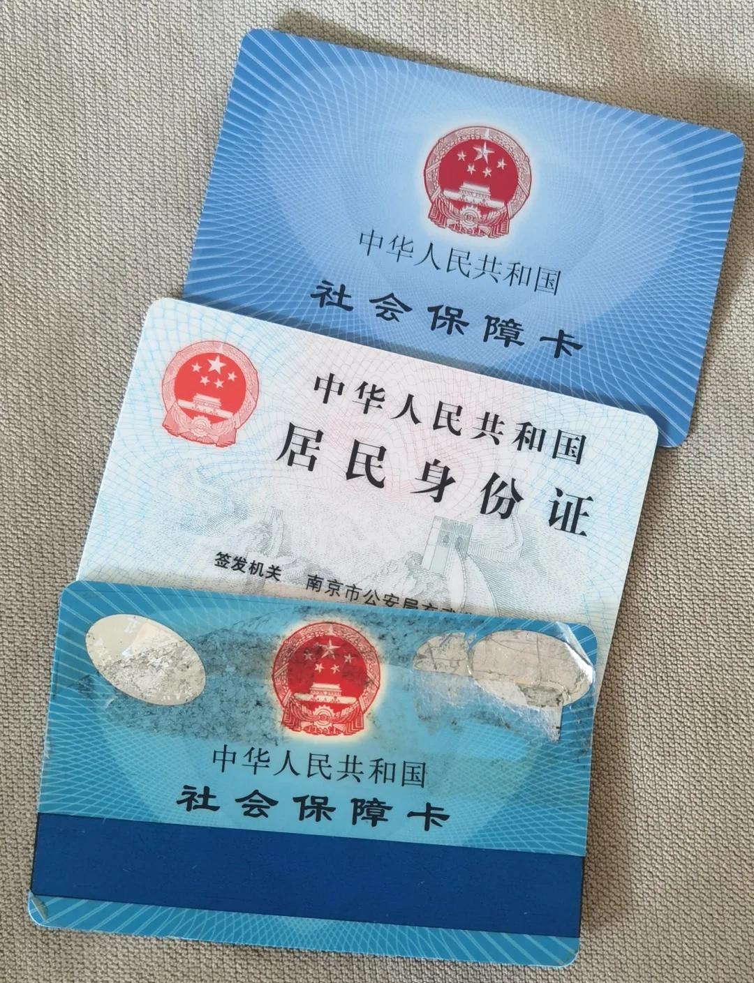 天水最新医保卡过期怎么换新卡方法分析(最方便真实的天水医保卡过期怎样换方法)