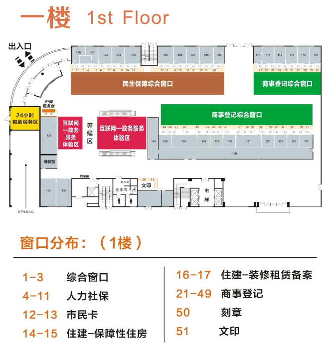 天水最新24小时上门回收医保卡方法分析(最方便真实的天水医保卡回收是什么意思方法)