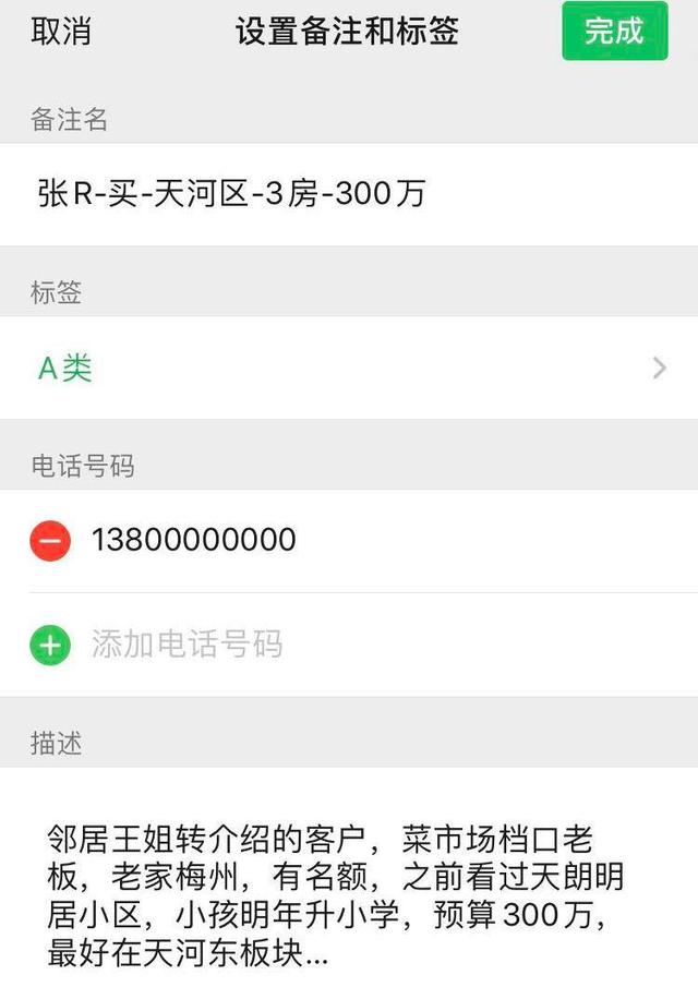 天水最新医保提取中介联系微信方法分析(最方便真实的天水医保提取中介联系微信怎么操作方法)