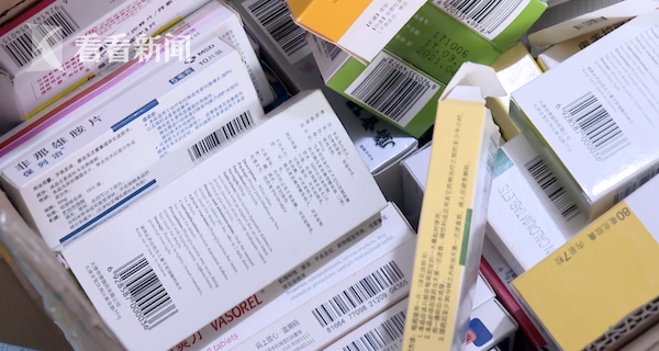 天水最新高价回收医保卡方法分析(最方便真实的天水24小时高价回收医保方法)