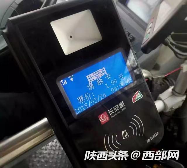 天水最新西安医保套现24小时微信支付方法分析(最方便真实的天水西安急用钱套医保卡联系方式方法)